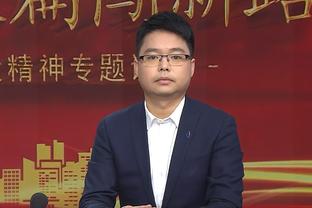 挖角同城死敌！官方：前曼城首席运营官贝拉达出任曼联CEO